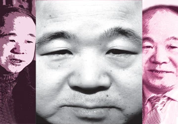 Chân dung tự họa của Mạc Ngôn ảnh 1 Chân dung tự họa của Mạc Ngôn ảnh 1