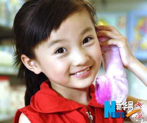 Cận cảnh sao nhí Hoa ngữ có giá ăn tối 11.000 USD ảnh 1