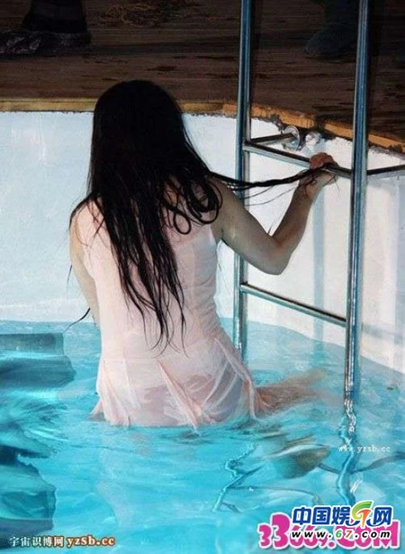 Phạm Băng Băng lộ thân hình đẫy đà ảnh 5