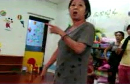 Vụ cho trẻ uống thuốc ngủ: Đình chỉ giáo viên, kiểm điểm hiệu trưởng ảnh 1