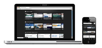Yahoo bất ngờ cho ra đời trình duyệt web riêng ảnh 1