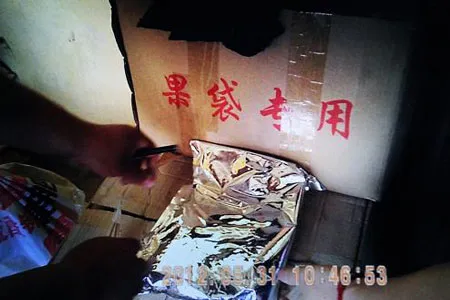 Đột nhập “công nghệ” trồng táo đẹp và độc của Trung Quốc ảnh 10 Đột nhập “công nghệ” trồng táo đẹp và độc của Trung Quốc ảnh 10