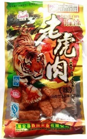 Giật mình... thịt hổ khô trước cổng trường ảnh 2