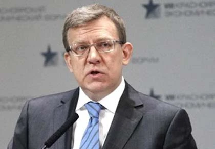 Cựu Bộ trưởng tài chính Nga bác tin làm "gián điệp" ảnh 1 Cựu Bộ trưởng tài chính Nga bác tin làm "gián điệp" ảnh 1