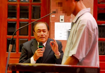 Viên chức giảng dạy pháp luật không được hành nghề luật sư ảnh 1