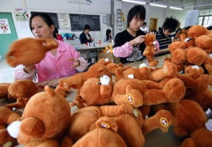 "Cú đấm thép" đối với ngành sản xuất đồ chơi Trung Quốc ảnh 1 "Cú đấm thép" đối với ngành sản xuất đồ chơi Trung Quốc ảnh 1