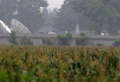 Bạc Hy Lai "ở nhà tù hạng nhất" Trung Quốc ảnh 4