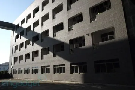 Điện thoại Meizu thế hệ mới thách thức iPhone 5 ảnh 10 Điện thoại Meizu thế hệ mới thách thức iPhone 5 ảnh 10