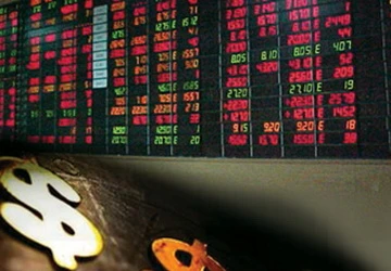 Xử phạt chứng khoán: Chỉ dọa được nhà đầu tư nhỏ ảnh 1