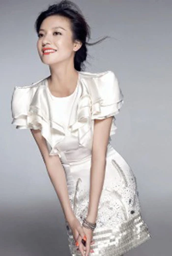 Triệu Vy sẽ sớm tổ chức tiệc cưới với đại gia ảnh 1