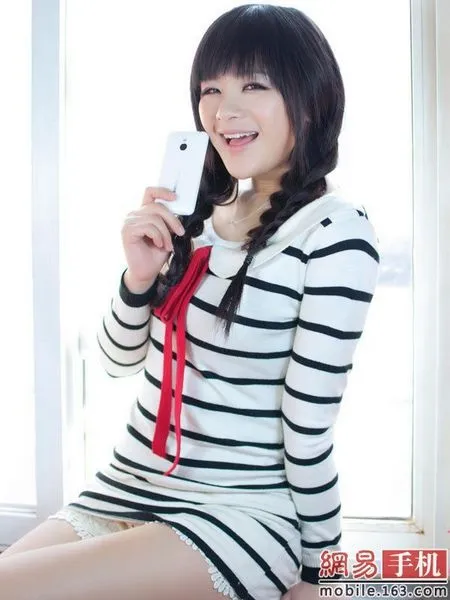 Meizu MX “câu khách” bằng chân dài ảnh 14 Meizu MX “câu khách” bằng chân dài ảnh 14