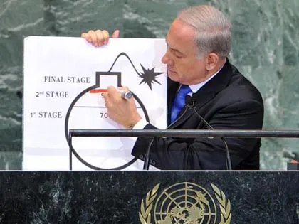 Chính quyền Iran có thể bị lật đổ ảnh 1 Chính quyền Iran có thể bị lật đổ ảnh 1