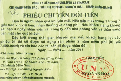 Cảnh giác với trò… trúng thưởng ảnh 1 Cảnh giác với trò… trúng thưởng ảnh 1