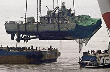 Hàn Quốc tham vấn Trung Quốc, Nga về vụ Cheonan ảnh 1