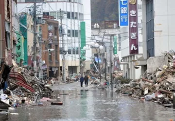 Đảo Honshu ở Nhật lại bị động đất 6,6 độ Richter ảnh 1 Đảo Honshu ở Nhật lại bị động đất 6,6 độ Richter ảnh 1