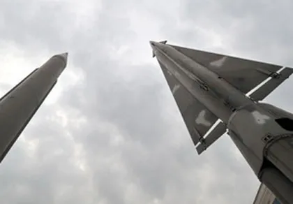 Hàn Quốc: Triều Tiên bắn thử bốn phát pháo tầm xa ảnh 1