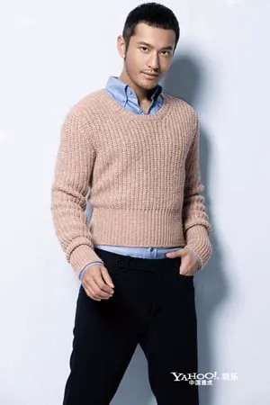 Huỳnh Hiểu Minh lại làm fan nữ "rụng tim" ảnh 5 Huỳnh Hiểu Minh lại làm fan nữ "rụng tim" ảnh 5