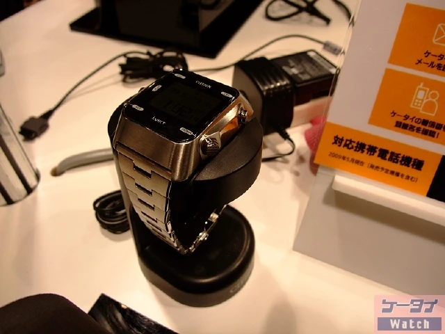 ITIZEN giới thiệu đồng hồ kết nối được với ĐTDĐ, máy ảnh ảnh 5