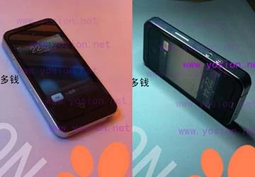 Vỏ Peel 520 thế hệ mới biến iPod thành iPhone 4 ảnh 1