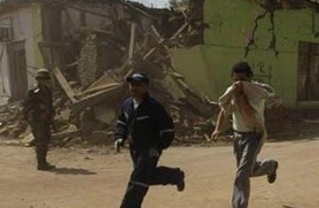 Lại xảy ra 2 đợt dư chấn 5,7 độ Richter ở Chile ảnh 1 Lại xảy ra 2 đợt dư chấn 5,7 độ Richter ở Chile ảnh 1