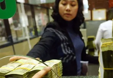 Cập nhật kết quả lợi nhuận ngân hàng 2011 ảnh 1