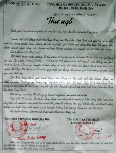 Công an thị trấn gửi “thư” xin tiền doanh nghiệp ảnh 1 Công an thị trấn gửi “thư” xin tiền doanh nghiệp ảnh 1