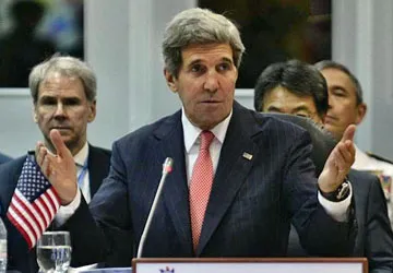 Ngoại trưởng John Kerry: Mỹ mong đợi COC tiến triển sớm ảnh 1