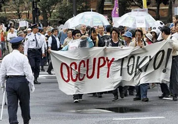 Phong trào Chiếm Wall Street: Ngày cuối tuần xung đột ảnh 2