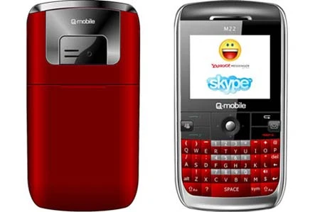 10 di động QWERTY giá rẻ nhất ảnh 6