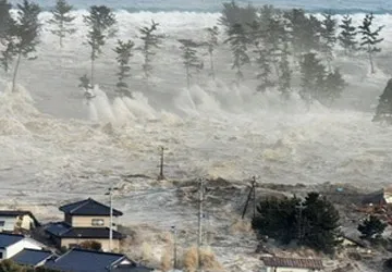 Công ty Điện lực Tokyo cần khẩn cấp 1.500 tỷ yen ảnh 1