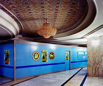 Những lâu đài của Saddam ngày nay ảnh 1 Những lâu đài của Saddam ngày nay ảnh 1