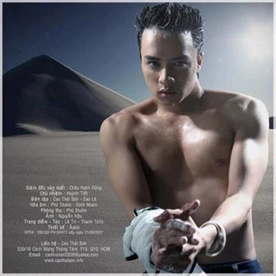 Ca sĩ Cao Thái Sơn.