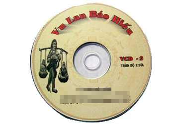 Nguyễn Trãi là cha của Nguyễn Phi Khanh (?!) ảnh 1