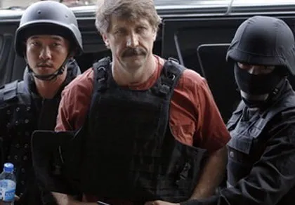 "Lái buôn tử thần" Viktor Bout lĩnh án 25 năm tù ảnh 1
