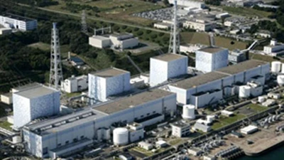 Nhật Bản cân nhắc việc vùi lấp nhà máy điện hạt nhân ảnh 1 Nhật Bản cân nhắc việc vùi lấp nhà máy điện hạt nhân ảnh 1
