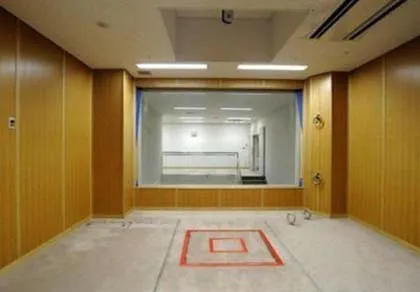 Nhật thi hành án tử hình đầu tiên sau 2 năm ảnh 1