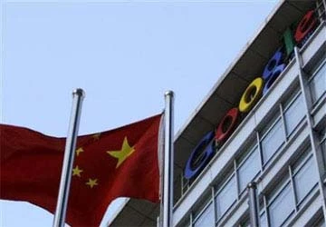 Google dọa bỏ thị trường Trung Quốc ảnh 1