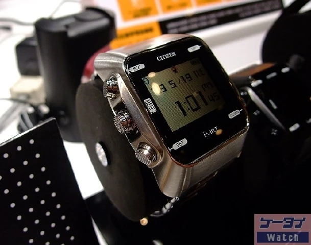 ITIZEN giới thiệu đồng hồ kết nối được với ĐTDĐ, máy ảnh ảnh 3
