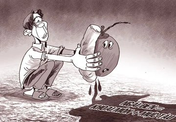 Lừa bán củ ngải đen ảnh 1