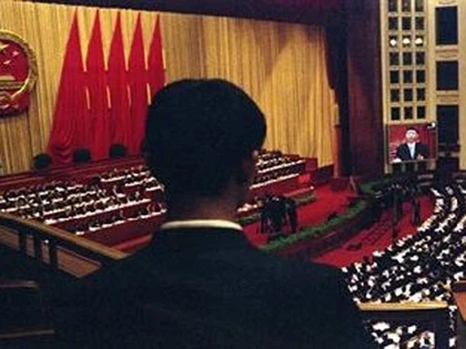 Ông Tập Cận Bình trở thành chủ tịch nước Trung Quốc ảnh 3