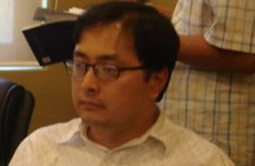 Hai bị cáo Lê Công Định và Nguyễn Tiến Trung nhận tội ảnh 1