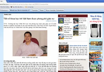 Phó giáo sư quốc tế bị tố học trường dỏm ảnh 1 Phó giáo sư quốc tế bị tố học trường dỏm ảnh 1