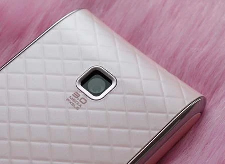 Cận cảnh chiếc Android giá rẻ của LG ảnh 10 Cận cảnh chiếc Android giá rẻ của LG ảnh 10