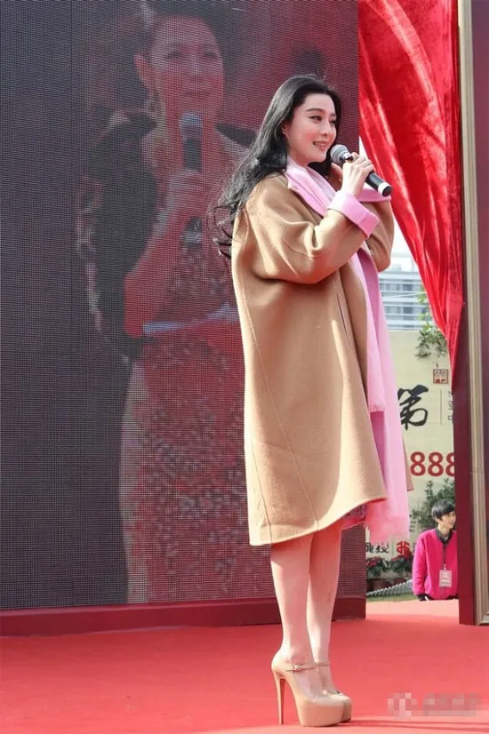 Phạm Băng Băng đẹp dịu dàng trong gió ảnh 4 Phạm Băng Băng đẹp dịu dàng trong gió ảnh 4