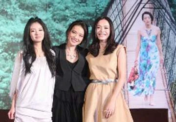 Thư Kỳ sợ chuyện mai mối của gia đình ảnh 1