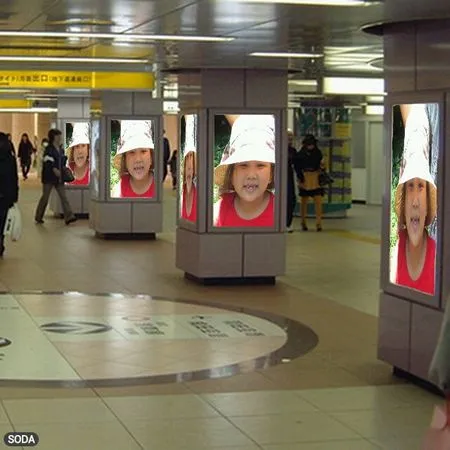 Ứng dụng tạo ảnh ghép hài hước và độc đáo dành cho Android ảnh 7 Ứng dụng tạo ảnh ghép hài hước và độc đáo dành cho Android ảnh 7