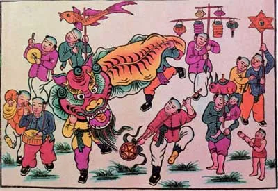 Múa rồng. Múa rồng.