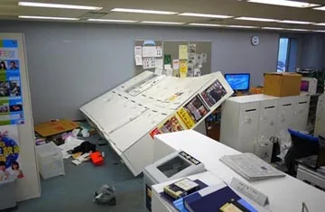 Điều gì đã xảy ra với hệ thống cảnh báo sớm của Nhật? ảnh 1 Điều gì đã xảy ra với hệ thống cảnh báo sớm của Nhật? ảnh 1