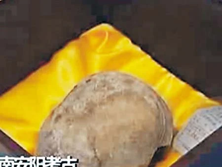 Tào Tháo bị cắt đầu sau khi chôn! ảnh 8