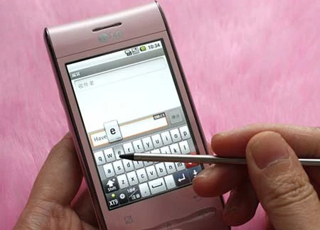 Cận cảnh chiếc Android giá rẻ của LG ảnh 8 Cận cảnh chiếc Android giá rẻ của LG ảnh 8